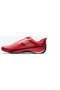 Zion Men's Sneakers - 2
