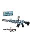 مسدس رش الماء M416 - 3