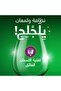 منظف أطباق باور أكشن، 70 قرص، برائحة الليمون - 6