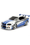 1:16 Fast & Furious Controlled Brian's Nissan Skyline Gt-R Turbo Car - 2