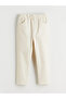 Lcw Kids Beige Basic Boys Gabardine Trousers - 3