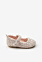 Cream Plush Teddy Girls' Shoes - 4