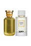 Exotic + Destino Our Version Coco Belle Intense EDP Perfume Combo Fragrance Set, 2x100ml