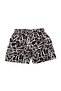 Boy's Printed Black Swim Shorts-26963 - 3