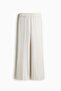 Bootcut twill trousers