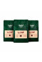 دبليو قوجي مجموعة قهوة مختصة إثيوبيا مجففة – باقة 3 أكياس | 250 جرام | Ethiopia Guji Bundle – 3 Pack - 2