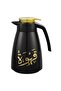 Polypropylene Vaccum Flask, 1L, Black