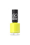 60 Seconds Nail Polish Lacquer, 155 Beach Breeze