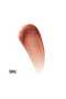 Maybelline Lifter Gloss Lip Gloss - 5