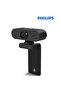 Wired Webcam SPL6406BM - 8
