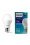Essential LED Bulb 2pcs 9W E27 Cool Daylight - 5