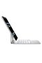 Magic Keyboard for 13 inches iPad Pro M4, Arabic, White - 2