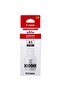 Ink Bottle, Black, GI-41PGBK - 2