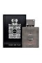 Club De Nuit Intense Men's Limited Edition Perfume - 6