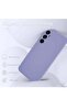 Samsung Galaxy S24 Plus Silicone Case with Screen Protector - Full Body Shockproof Slim Cover, Soft - 3