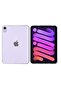 iPad Mini 6 Clear Case, Slim Design Flexible Soft TPU Protective Cover for iPad Mini 6th Generation - 2