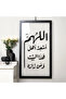 لوحة جدارية فاخرة - 3