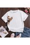 Coffee Color Doge Side Printed 100% Cotton Crew Neck Kids Unisex T-Shirt 5 6 -7 8-9 10 -11 12 Years Old