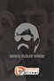 Pala (Only the Dead See) Sticker 15X15 cm – Vehicle – Motor – Laptop – Helmet Sticker