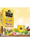 Alattar Zhourat Shamia Tea- 20 Bags - 2