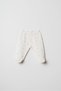 10 Piece, Luxury, Baby Boy Newborn Hospital Discharge Set - 6