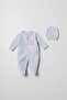 Teddy Bear Embroidered, Booties, Baby Boy Romper and Beanie Set - 2