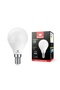 5.5W LED Lamp, Warm White - 2