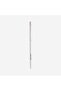 Small Concealer Brush - 5