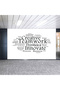 - PVC Vinyl Team Work Typography Wall Sticker - Inspirational Lettering Office Decor for Moti - 3