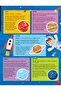 03. JUNIOR GENIUS COSMIC WONDERS - 5
