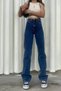 Dark Blue Women's Wide Leg Loose-Leg Lycra Stretch Denim Trousers - 2