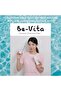 Korean Vitamin Shower Filter - Anti Hair Loss - Prevents Dry Skin (Banana) - 3