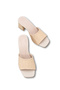 Larissa Luce Women's Heeled Slippers 0012209 Beige Straw - 3