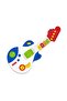 My First Guitar 22287 - 2