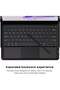 Keyboard Case for Samsung Galaxy Tab S7 FE 12.4" 2021 - Smart Wireless Waterproof Detachable Magneti - 6