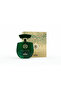 Coral Oud Royale, Oud Elixir & Oud Essence For Unisex EDP Combo – 3 × 100ml - 2