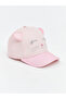 Nevavm Girl's Cap with Animal Figures and Difference Design - 3
