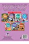 Science and Technology Encyclopedia for Children Age 5 - 15 Years - 6