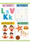 Brilliant Brain Activity Book 3+ - 3