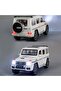 G63 AMG Pullback Diecast - 4
