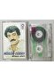 Müslüm gürses vefasız world cassette