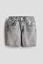 Kot Şort Loose Fit - 3