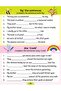 Fluency Sentences Book 3 - 3