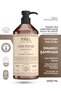 Hair Repair Shampoo 1000 ml |   Worn Out and Weak Hair |   Repairing, Nourishing, Vegan Shampoo