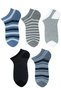 Mixed Striped Cotton Combed Cotton Men's Booties Socks 5 Pairs Seamless Toe Socks