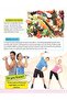 Human Body Minipedia - 4