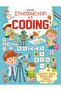 Introduction to Coding - Scratch Your Brain and Crack the Codes