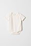 3-Piece Cotton Short Sleeve Baby Bodysuit Set / Bodysuit - 4