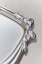 Metal Ribbon Tray - Size L - 3