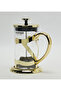 Glass 14x12cm Gold French Press - 3